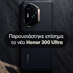     Honor 300 Ultra