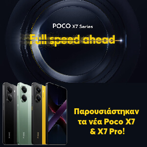    Poco X7 & X7 Pro!