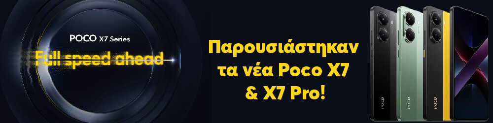    Poco X7 & X7 Pro!