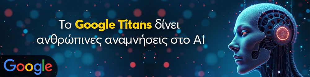  Google Titans     AI