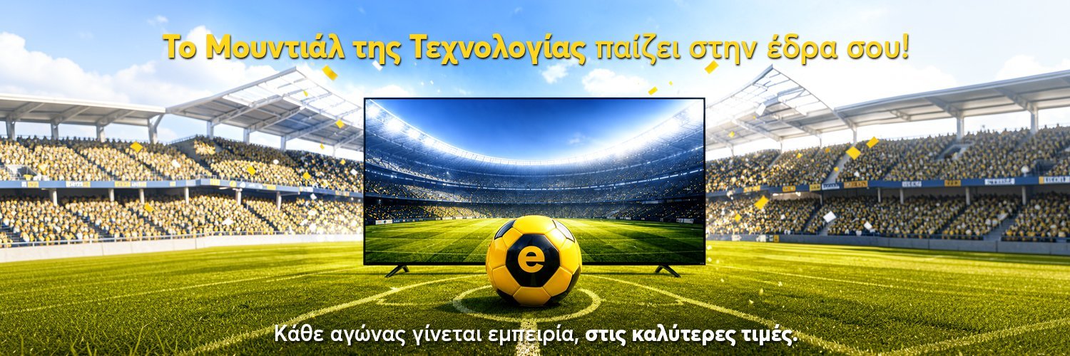 Mundial 2026 football campaign
