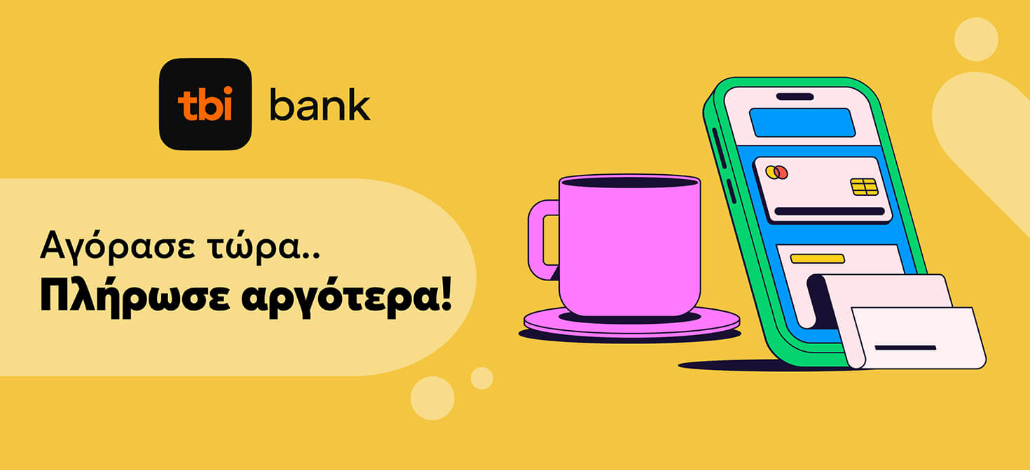 <b>tbi</b> bank  ..  !